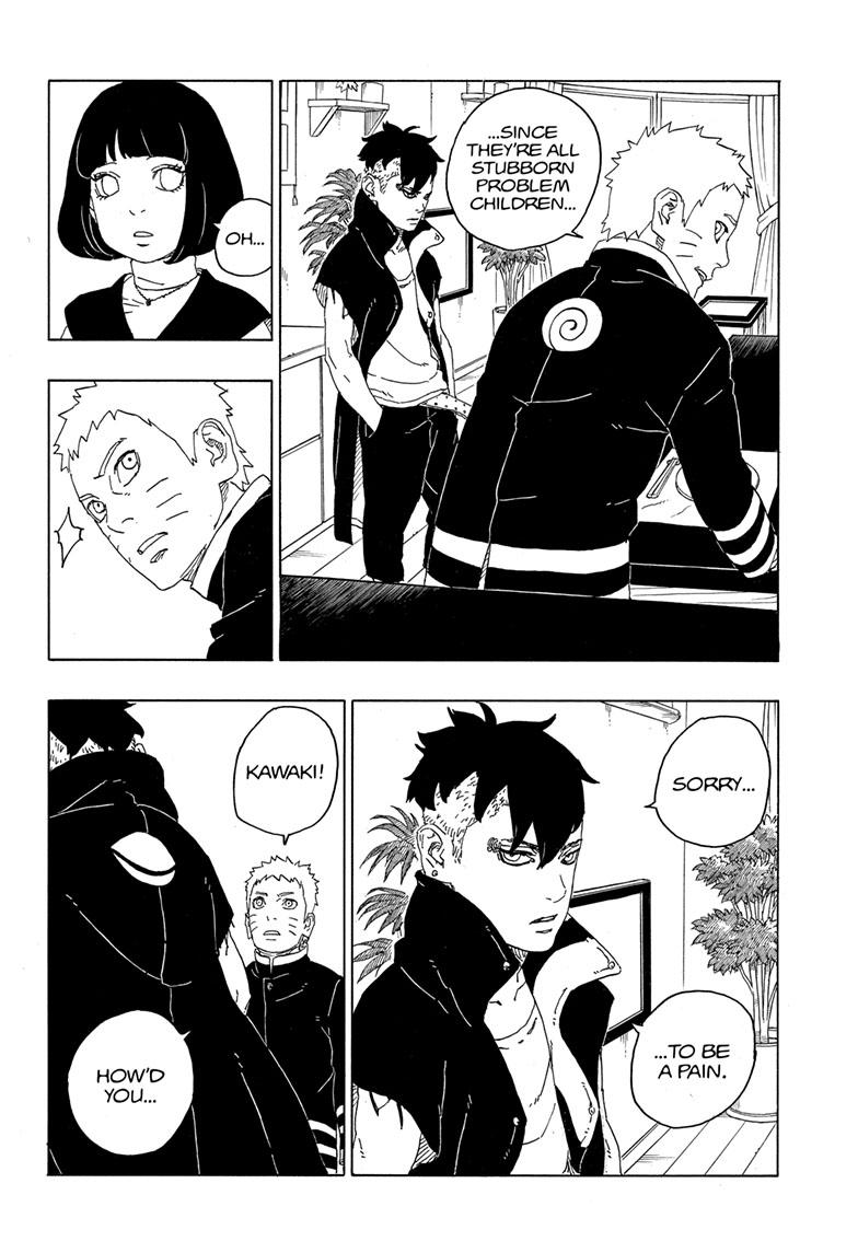  Boruto 77 Page 27